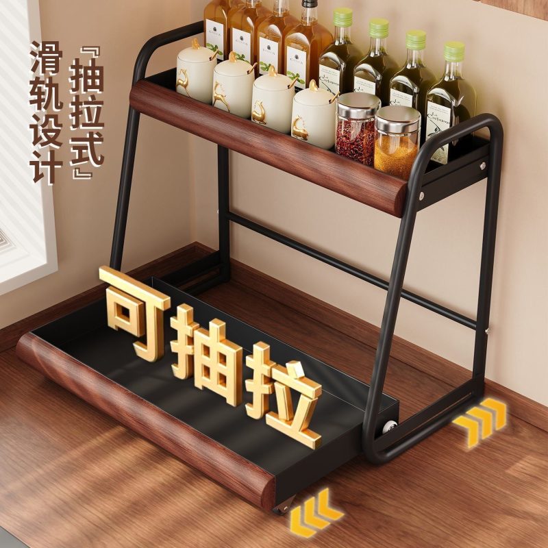 ks003_1-1 2026 New Pull-Out Kitchen Spice Rack - Double Layer Countertop Organizer