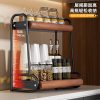 ks003_3-1 2026 New Pull-Out Kitchen Spice Rack - Double Layer Countertop Organizer