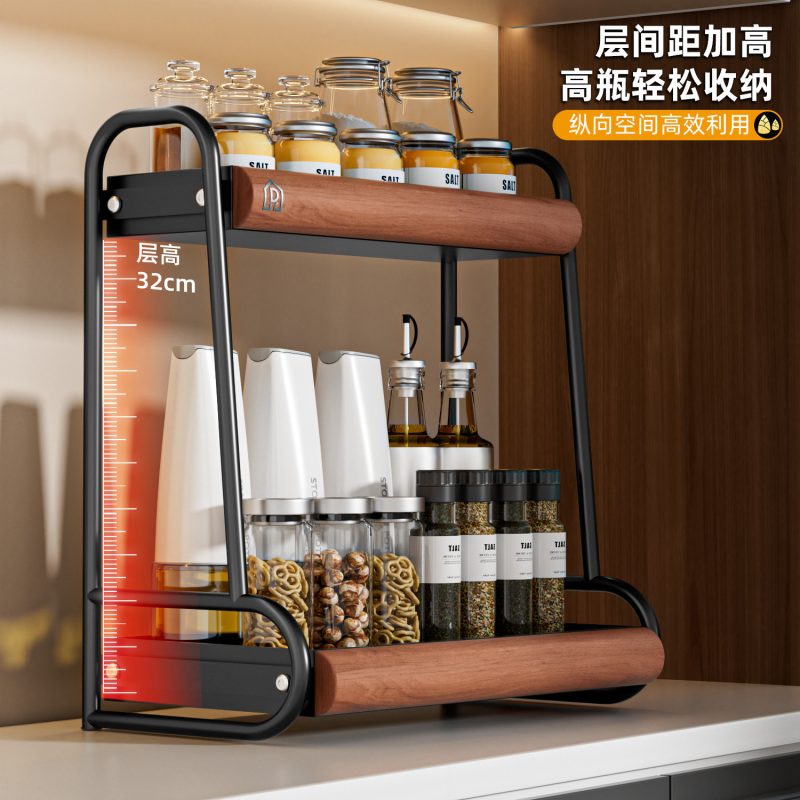 ks003_3-1 2026 New Pull-Out Kitchen Spice Rack - Double Layer Countertop Organizer