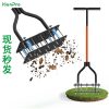 loose-01.jpg Standing Lawn Aerator Soil Loosener - Carbon Steel Garden Lawn Spike Aerator Tool for Aeration