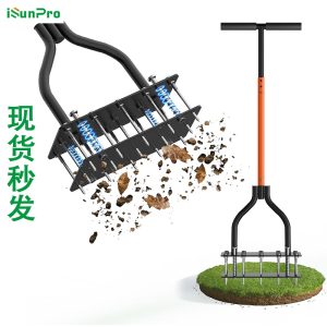 Standing Lawn Aerator Soil Loosener - Carbon Steel Garden Lawn Spike Aerator Tool for Aeration