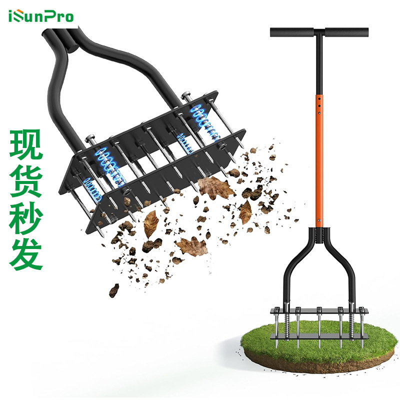 loose-01.jpg Standing Lawn Aerator Soil Loosener - Carbon Steel Garden Lawn Spike Aerator Tool for Aeration