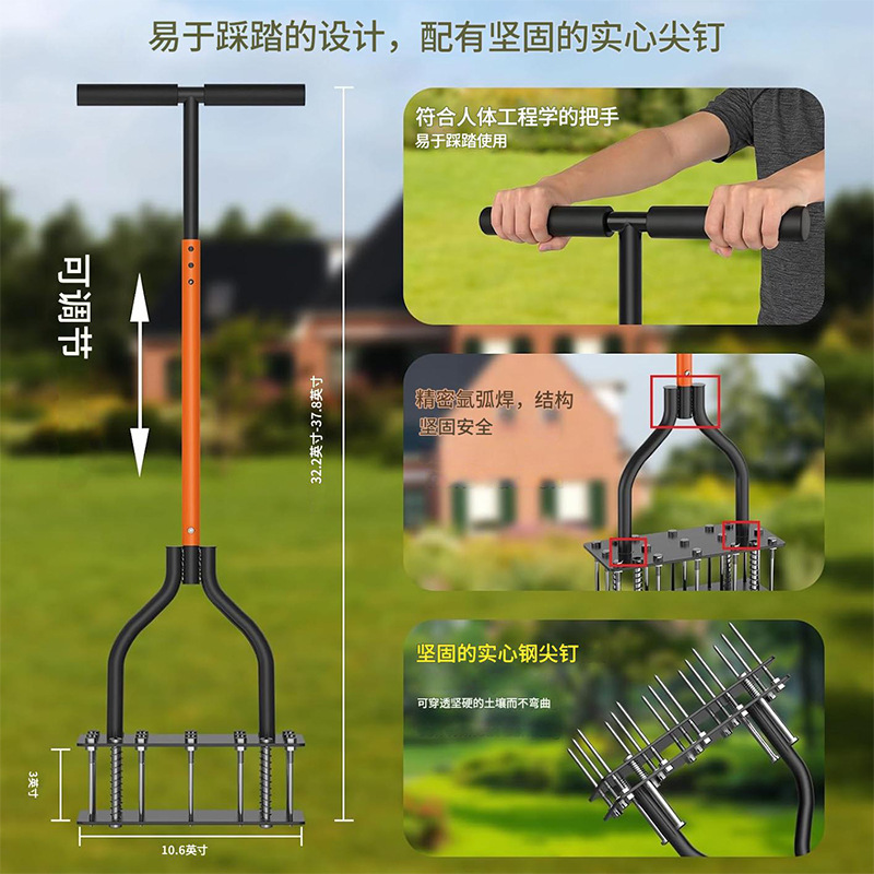 loose-02.jpg Standing Lawn Aerator Soil Loosener - Carbon Steel Garden Lawn Spike Aerator Tool for Aeration