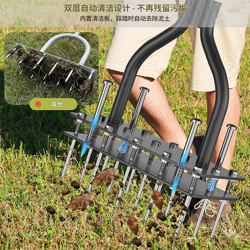 loose-03.jpg Standing Lawn Aerator Soil Loosener - Carbon Steel Garden Lawn Spike Aerator Tool for Aeration