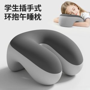 Office Desk Nap Pillow - Comfortable Breathable Nap Cushion for Work
