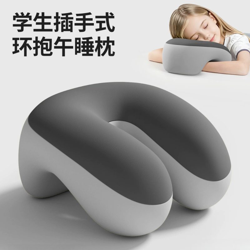 Office Desk Nap Pillow - Comfortable Breathable Nap Cushion for Work
