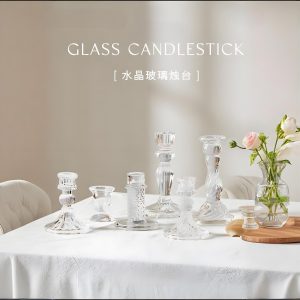 Crystal Glass Candle Holder Set - 7 Styles, Ins Farmhouse Minimalist Candle Decor