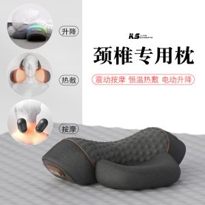 Cervical Pillow for Neck Pain - Massage Spine Non-Traction Heating with English Manual
