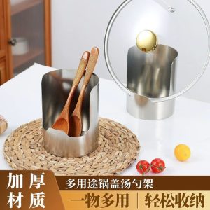 Decorative Home Box with Lid Set