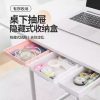p_PW-LR-047 Modern Living Room Decorative Storage Box
