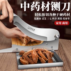 Garden Tool Set Pruning Shears Gloves