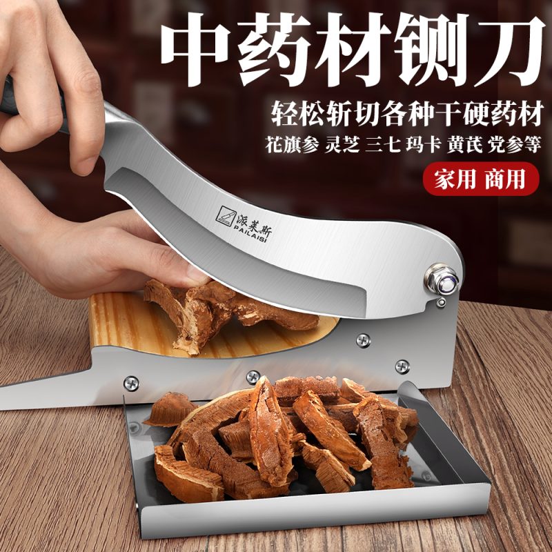 p_PW-GA-047 Garden Tool Set Pruning Shears Gloves