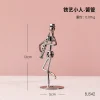 p_1783362459166_0zt2 Iron Band Musician Figure Metal Crafts Simple Style Creative Birthday Gift Bedroom Desktop Decoration