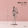 p_1783362464007_2d4u Iron Band Musician Figure Metal Crafts Simple Style Creative Birthday Gift Bedroom Desktop Decoration