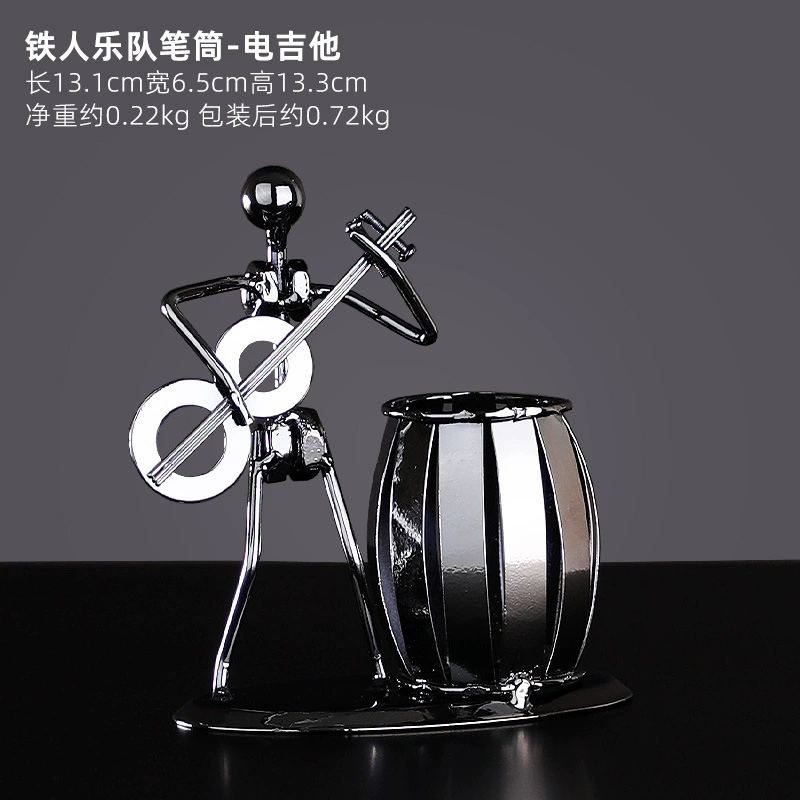 p_1783362465423_ro4t Iron Band Musician Figure Metal Crafts Simple Style Creative Birthday Gift Bedroom Desktop Decoration