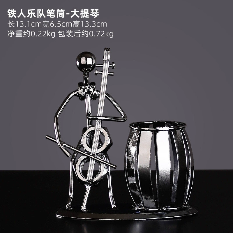 p_1783362466148_89k2 Iron Band Musician Figure Metal Crafts Simple Style Creative Birthday Gift Bedroom Desktop Decoration