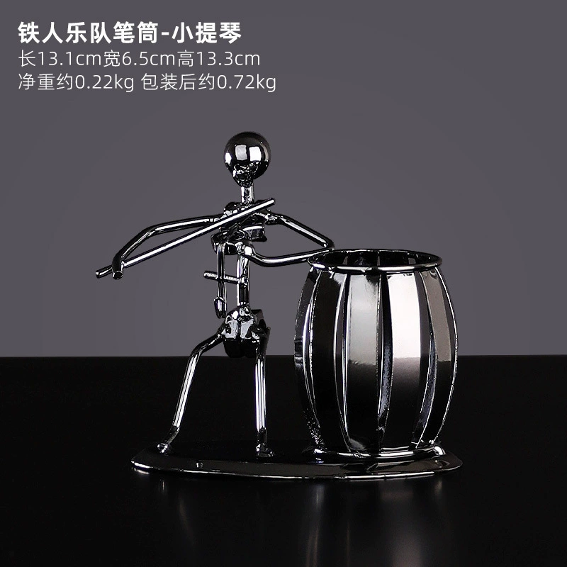 p_1783362466826_ln9c Iron Band Musician Figure Metal Crafts Simple Style Creative Birthday Gift Bedroom Desktop Decoration