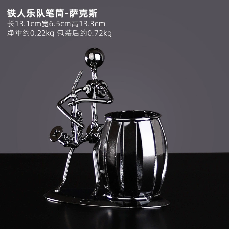 p_1783362467508_vg7h Iron Band Musician Figure Metal Crafts Simple Style Creative Birthday Gift Bedroom Desktop Decoration