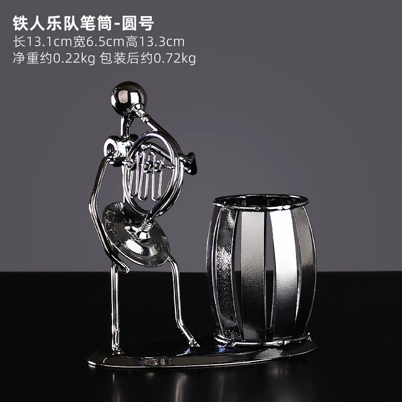 p_1783362468190_liqv Iron Band Musician Figure Metal Crafts Simple Style Creative Birthday Gift Bedroom Desktop Decoration