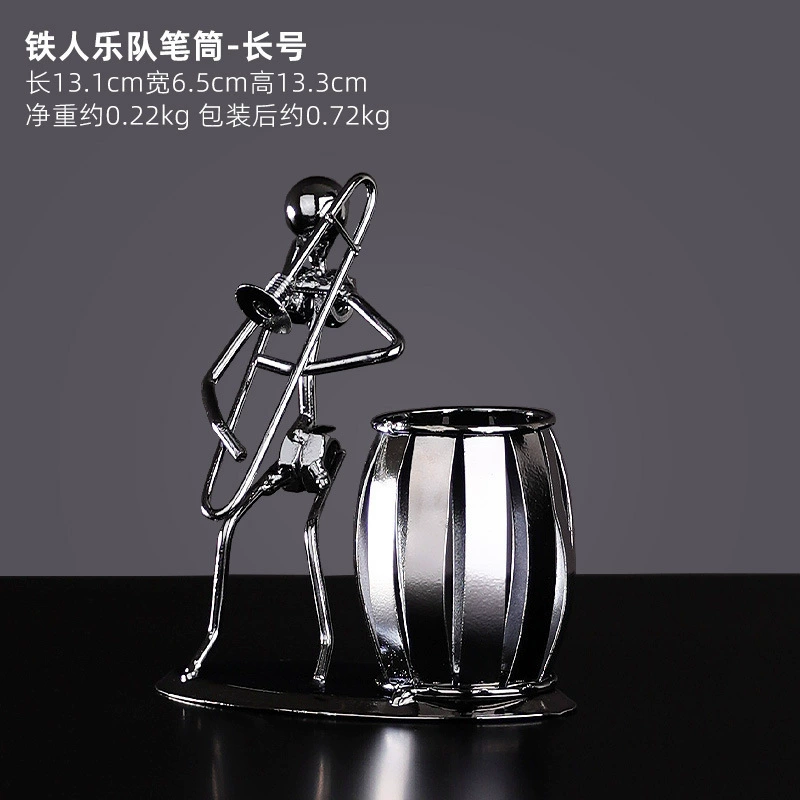 p_1783362468863_t62y Iron Band Musician Figure Metal Crafts Simple Style Creative Birthday Gift Bedroom Desktop Decoration