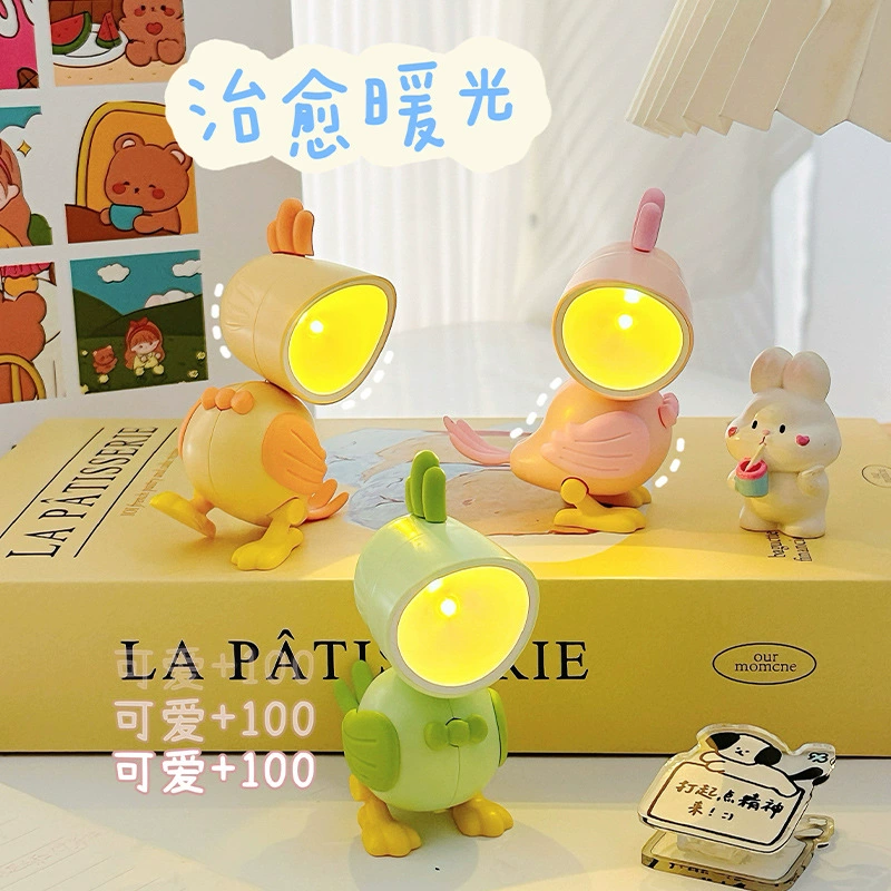 Cartoon Creative Night Light Children Bedroom Bedside Sleep Lamp Student Dormitory Reading Eye-care Light Gift