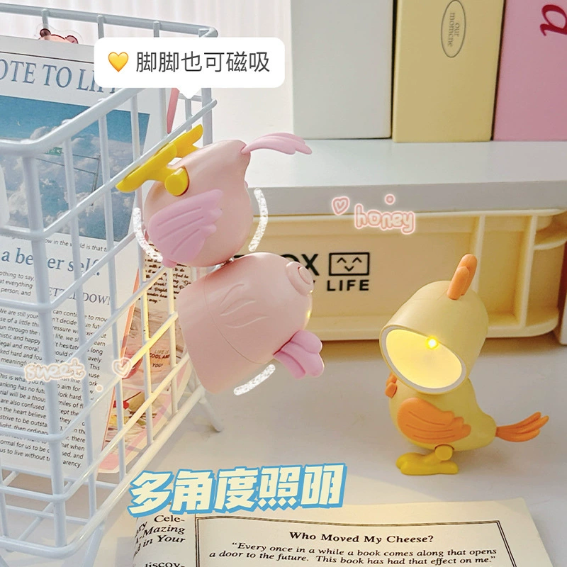 Cartoon Creative Night Light Children Bedroom Bedside Sleep Lamp Student Dormitory Reading Eye-care Light Gift