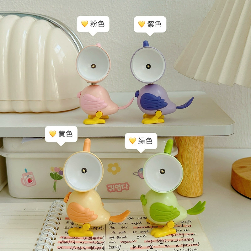 Cartoon Creative Night Light Children Bedroom Bedside Sleep Lamp Student Dormitory Reading Eye-care Light Gift