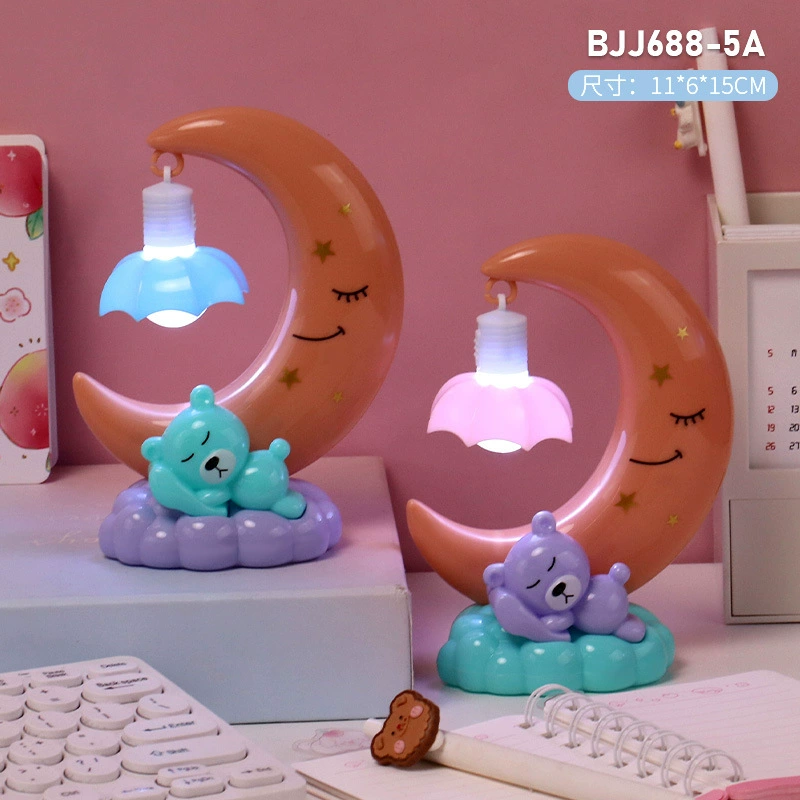 Cartoon Creative Night Light Children Bedroom Bedside Sleep Lamp Student Dormitory Reading Eye-care Light Gift