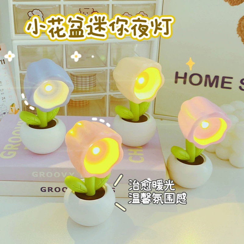 Cartoon Creative Night Light Children Bedroom Bedside Sleep Lamp Student Dormitory Reading Eye-care Light Gift
