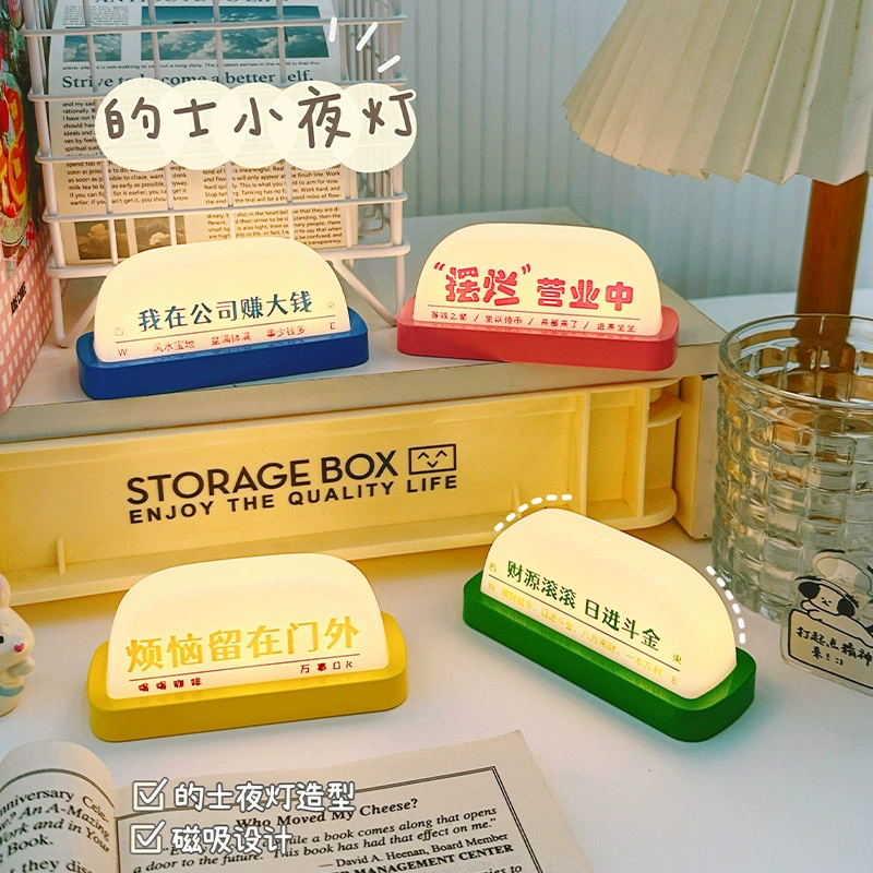 Cartoon Creative Night Light Children Bedroom Bedside Sleep Lamp Student Dormitory Reading Eye-care Light Gift
