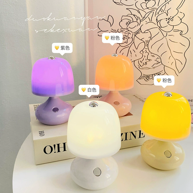 Cartoon Creative Night Light Children Bedroom Bedside Sleep Lamp Student Dormitory Reading Eye-care Light Gift