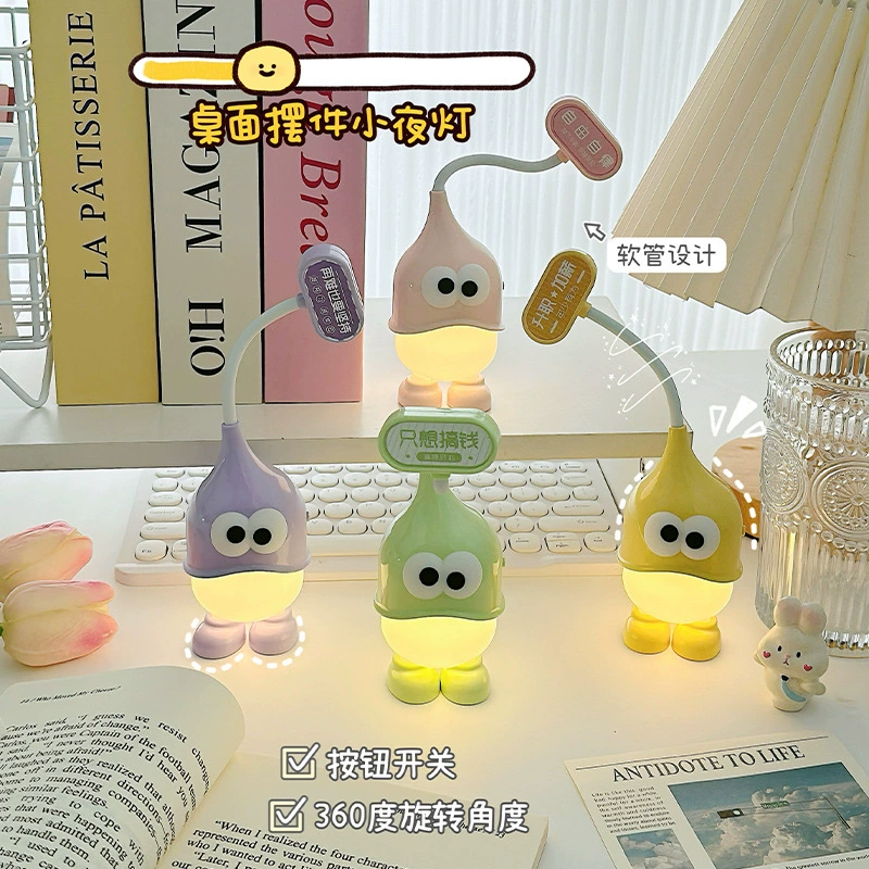 Cartoon Creative Night Light Children Bedroom Bedside Sleep Lamp Student Dormitory Reading Eye-care Light Gift