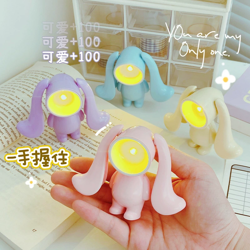 Cartoon Creative Night Light Children Bedroom Bedside Sleep Lamp Student Dormitory Reading Eye-care Light Gift