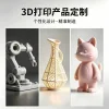 p_1783362639483_pqyn 3D Creative Cool Rock Ghost Desktop Mini Figure Personality Decoration Office Bedroom