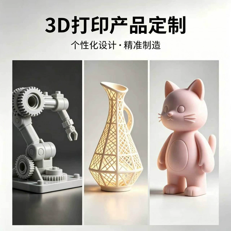 p_1783362639483_pqyn 3D Creative Cool Rock Ghost Desktop Mini Figure Personality Decoration Office Bedroom