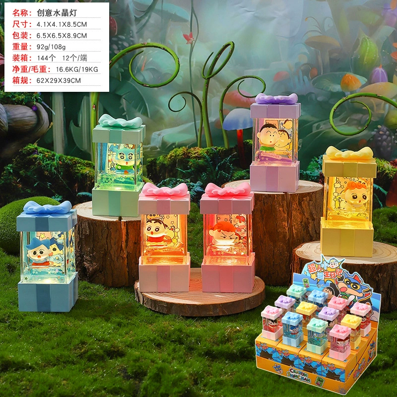 Viral Crystal Star Night Light Small Desktop Decoration Bedroom Creative Flowing Sand Lamp Birthday Gift