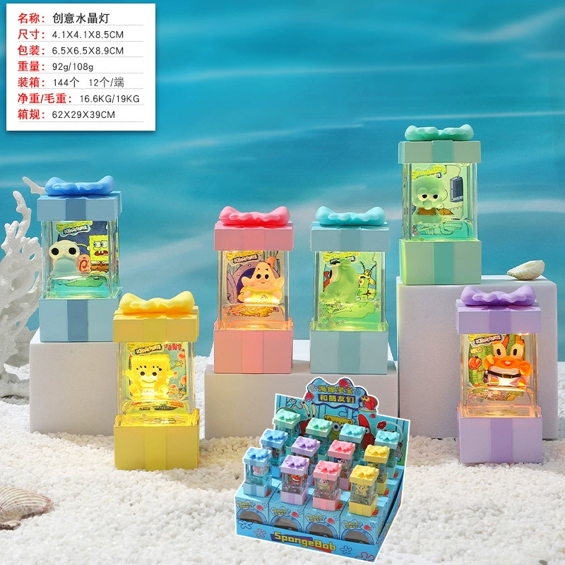 Viral Crystal Star Night Light Small Desktop Decoration Bedroom Creative Flowing Sand Lamp Birthday Gift