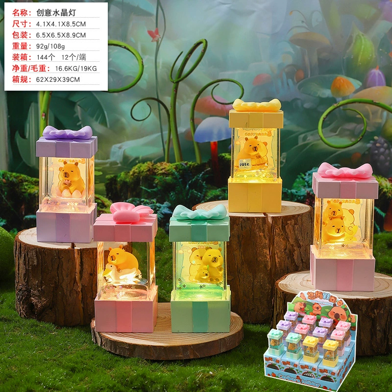 Viral Crystal Star Night Light Small Desktop Decoration Bedroom Creative Flowing Sand Lamp Birthday Gift