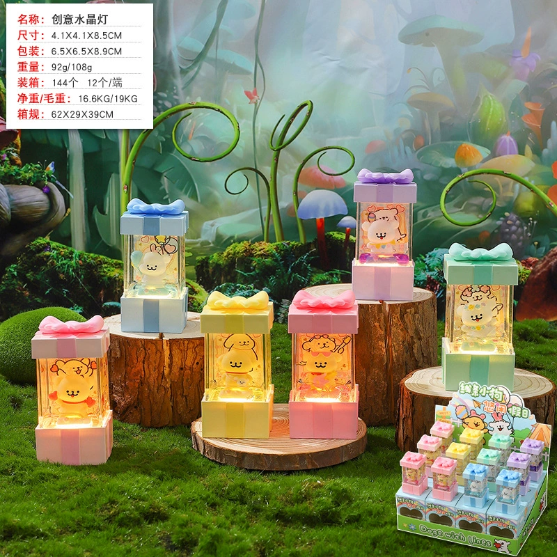 Viral Crystal Star Night Light Small Desktop Decoration Bedroom Creative Flowing Sand Lamp Birthday Gift