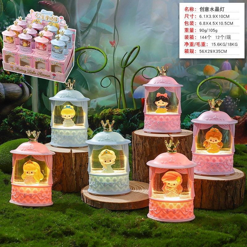 Viral Crystal Star Night Light Small Desktop Decoration Bedroom Creative Flowing Sand Lamp Birthday Gift