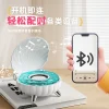 p_1783362891971_hsov Cross-border New Shell Bluetooth Speaker Colorful Light Bedroom Mini Bluetooth Speaker Ambiance Lamp Cool Gift