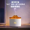 Cross-border Creative Jellyfish Flame Humidifier Home Bedroom Desktop Small Simulated Crack Volcano Lava Aromatherapy Machine