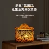 Cross-border Creative Jellyfish Flame Humidifier Home Bedroom Desktop Small Simulated Crack Volcano Lava Aromatherapy Machine