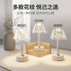 Cross-border New Mini Desk Lamp Creative Gift LED Acrylic Night Light Simple Ambiance Bedroom Bedside