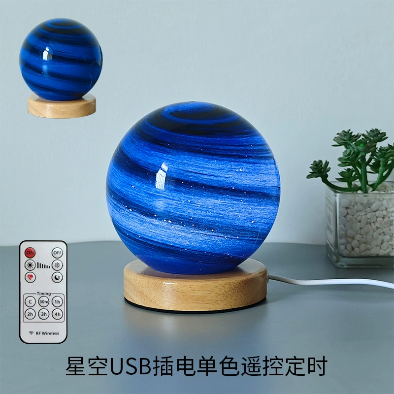 p_1783363000863_020k Cross-border Wandering Planet Star Lamp Solid Wood Night Light Sunset Lamp Desk Lamp Ambiance Bedside Birthday Gift