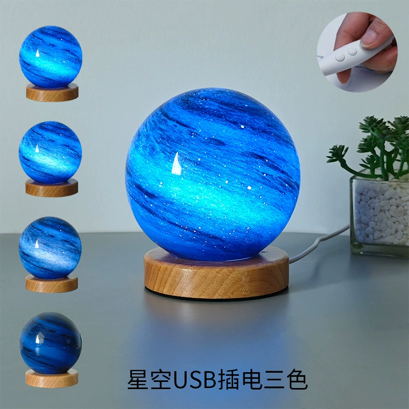 p_1783363002290_l0x5 Cross-border Wandering Planet Star Lamp Solid Wood Night Light Sunset Lamp Desk Lamp Ambiance Bedside Birthday Gift