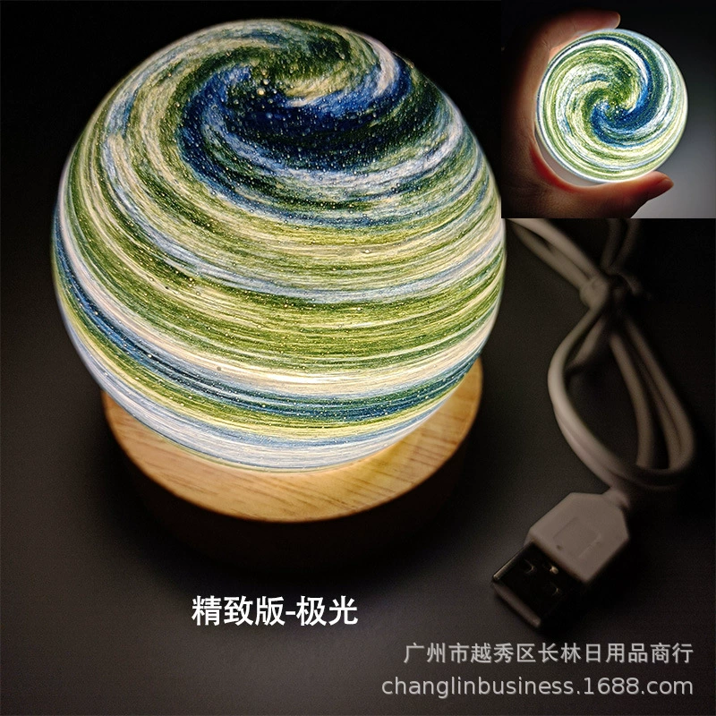 p_1783363005159_c3lt Cross-border Wandering Planet Star Lamp Solid Wood Night Light Sunset Lamp Desk Lamp Ambiance Bedside Birthday Gift