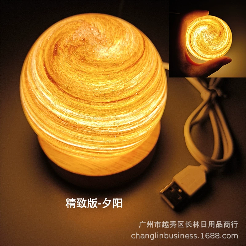 p_1783363009555_2xyr Cross-border Wandering Planet Star Lamp Solid Wood Night Light Sunset Lamp Desk Lamp Ambiance Bedside Birthday Gift