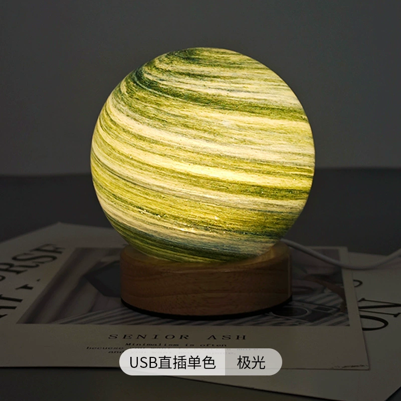 p_1783363013821_bcma Cross-border Wandering Planet Star Lamp Solid Wood Night Light Sunset Lamp Desk Lamp Ambiance Bedside Birthday Gift