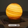 p_1783363014527_vawz Cross-border Wandering Planet Star Lamp Solid Wood Night Light Sunset Lamp Desk Lamp Ambiance Bedside Birthday Gift